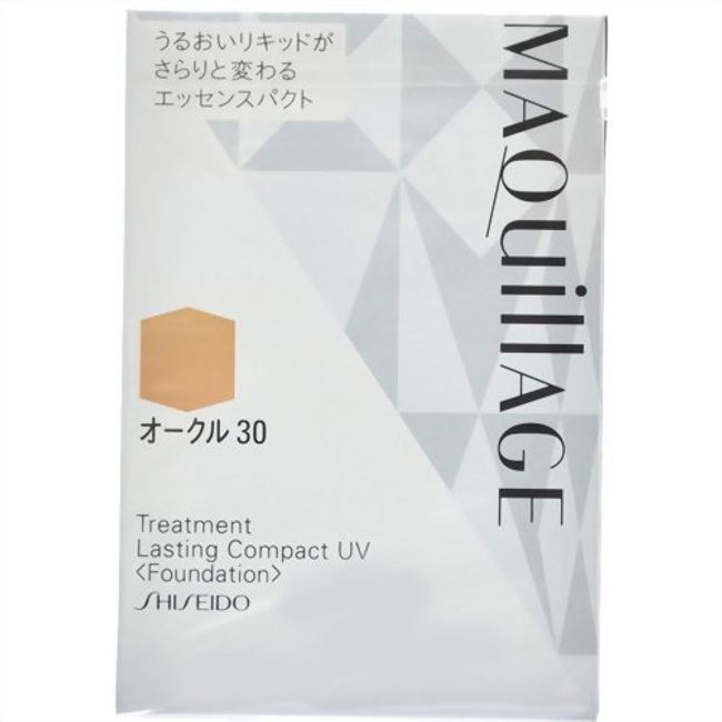 MAQUILAGE Treatment Lasting Compact UV Refill Ochre 30 0.4 oz (12 g)