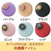 Recca Makeup Mirror, Compact Mirror, Women's, Hand Mirror, Beauty Folding, Double-Sided, Portable, Makeup Round, Flower (Color: Pink)