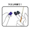 Plamokojo PMKJ013BL The Finger Broom Blue