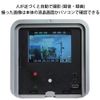 Revex SDN3000 Security Recording Sensor Camera Micro SD Card (sold separately)