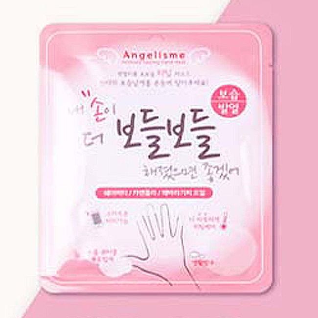 Ileum Shopping^^m Heating Hand Pack x 10 Hand Hand Massage Massa Care Mask Ilmedi^^