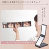 4 Surface Anywhere Brain, Mirror, Compact 4, Mirror, Black