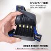 SimPLEISURE ca100005a01n0 LED Headlight, Battery-Operated (A Type)