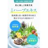 KADASON Moisturizing Serum (2.3 oz (65 g) / Oily Skin) with Proteoglycan Formulated Moisturizing Beauty Liquid Oil Free Skin Care (Made in Japan)