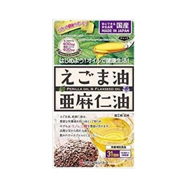 Minami Healthy Foods Egg and Flaxseed Oil (Set of 3)