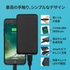 OWL-LPB5005-CB Mobile Battery with Smart IC - 5000mAh