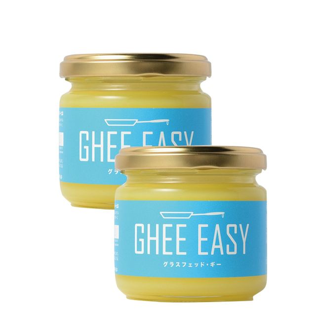 Ghee Easy Clarified Butter