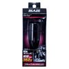 SEIWA Car Gearshift Knob, Aluminum, Long Knob