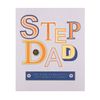 Hallmark Stepdad Father's Day Card 'Love' - Medium