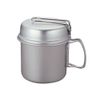 Snow Peak Trek 900 Aluminum Cooker