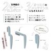 Sweet Eyelash Comb Foldable EC-66