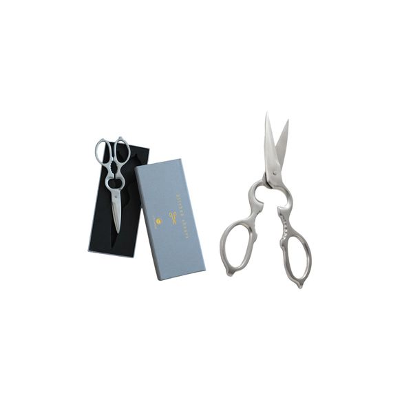 Kitchen Scissors, All Stainless Steel, Dishwasher Safe, Can Opening Jars and Cans