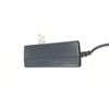 Yamaha PSR-350, PSR-340 AC Adapter Replacement