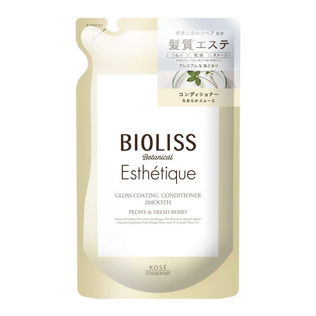 SALON STYLE KOSE Bioris Botanical, Aesthetic, Gloss Coating, Conditioner (Smooth), Moisturizing, Curving, Drying, Damage Care, Treatment, Peony & Fresh Berry, Refill, 13.5 fl oz (400 ml) (x 1)