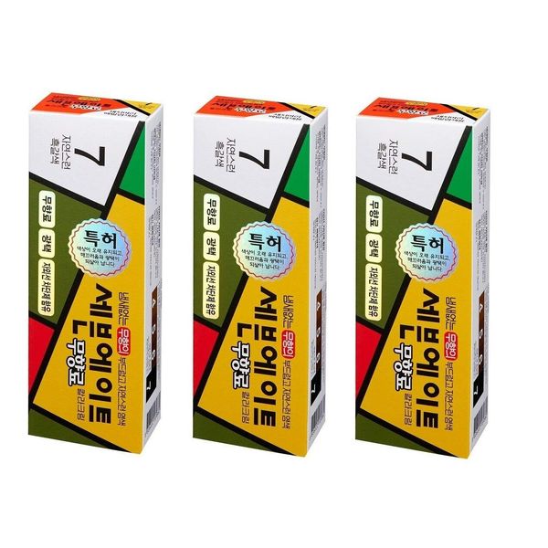 Dongsung Seven Eight Hair Dye Ammonia Free Creamy Type Hair Color 7 Natural Black Brown (Pack of 3)