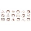 Tees Factory OG-5536034IF Curious George Bath Cup Various Faces