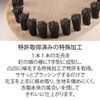 Easy Pill Removal Standard & Clothing Brush Special Set