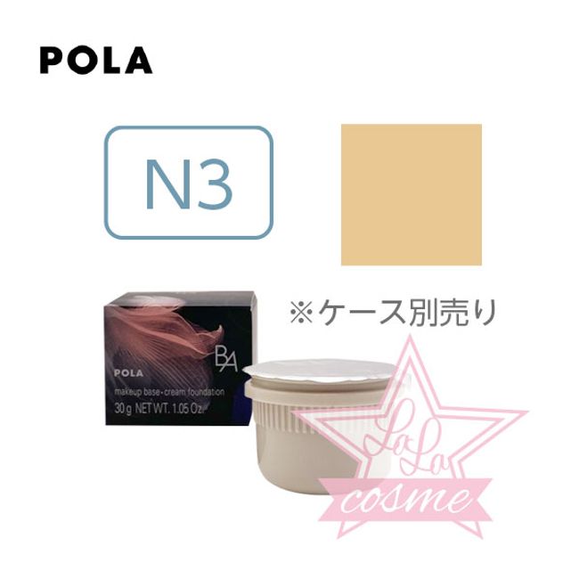 [POLA Genuine Product] POLA BA Hydrating Color Cream N3 (Refill) 30g [Base Makeup Cosmetics Makeup Base Foundation]