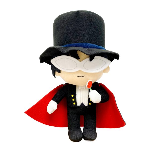 Great Eastern Entertainment Sailor Moon S - Tuxedo SD Plush 8" H