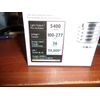 Philips 36W LED replacement bulb for HPS/HID 5400 Lumens EX39 Base