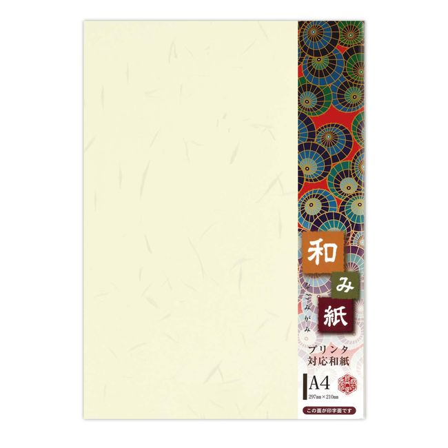 Nagatoya Shoten OA Washi Washi [Nagomimi] Na-762 A4 Tairei Torinoko 20 Sheets