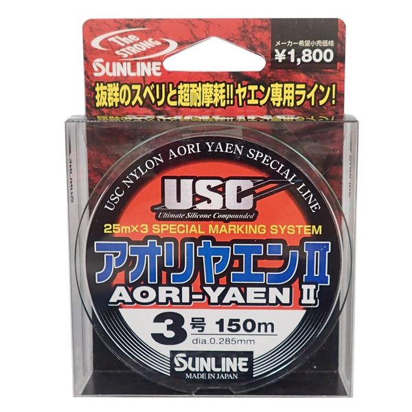 SUNLINE Nylon Line Aoriyaen II 150m No. 1.75