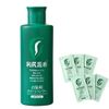 Rishiri Color Shampoo, Black, 6.8 fl oz (200 ml), Butt Color Care Conditioner, Bonus 6 Packings, Mother's Day Gift