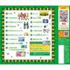 「おかあさんといっしょ」最新ベスト うらら