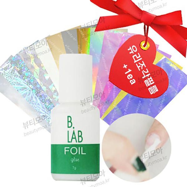 Viewlab foil glue nail art nail glue