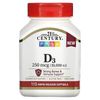 Vitamin D3, 250 mcg (10,000 IU), 110 Rapid Release Softgels