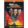 Flight of the Intruder [DVD]