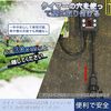 Timer Outlet, Light Sensor, Rainproof, Outdoor, 24 Hours, Automatic On/Off, Decorative Light, Garden Light, Entrance Light, Security Light, Lighting Fixture, Work