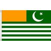 Kashmir Flag 5ft x 3ft