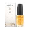 Golden Elixir 15ml Nail Treatment without Lamp