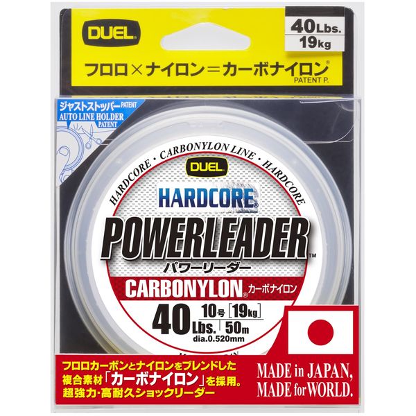 DUEL / HARDCORE POWERLEADER CN 50m 40Lbs. [H3331]