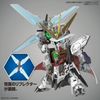Bandai Spirits SDW Heroes Arsene Gundam X Color Coded Plastic Model