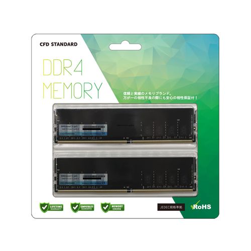 CFD Standard Desktop Memory DDR4 3200 (PC4-25600) 288pin DIMM Compatible W4U3200CS-8G