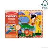 Melissa & Doug And Safari Chunky Puzzle