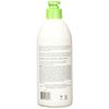 Nature's Gate Tea Tree + Sea Buckthorn Calming Shampoo 18 oz