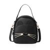 CQQNIU 1 Cat-Shaped Backpack, Creative And Cute Backpack, Women’S Mini Backpack, Adjustable Shoulder Strap Backpack