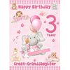 Great Granddaughter 3rd Birthday Card