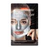 PUREDERM GALAXY SILVER PEEL-OFF MASK(10g)