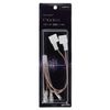 amon AODEA speaker conversion harness for NISSAN vehicles 2077