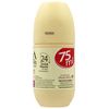 Avena Instituto Español Deodorant Roll-On, 3 pack, 2.5 Oz each, 3 Bottles