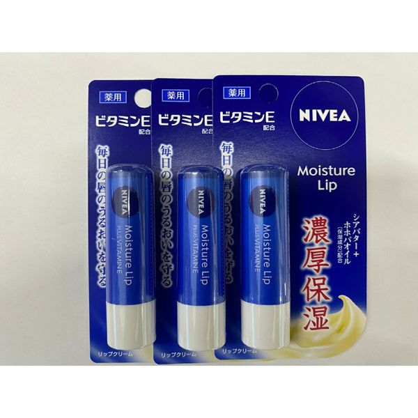 x 3 bottles, shipping included, Kao Nivea Moisture Lip Vitamin E 3.9g Lip Balm (4901301739452)