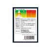 Vivaria 42W Day & Night Halogen Reptile Halogen Bulb