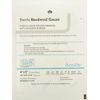 Dermarite Industries Sterile Bordered Gauze Dressing, 4x5, 25 Count