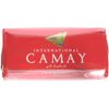 Camay Classic Soap 3 X 125gm