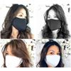Antimicrobial Fluid Resistant Face Mask with Nano Silver-Copper Filter 2pk