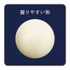 Pelican Soap Sugar Ball 100g (Scrub Soap)
